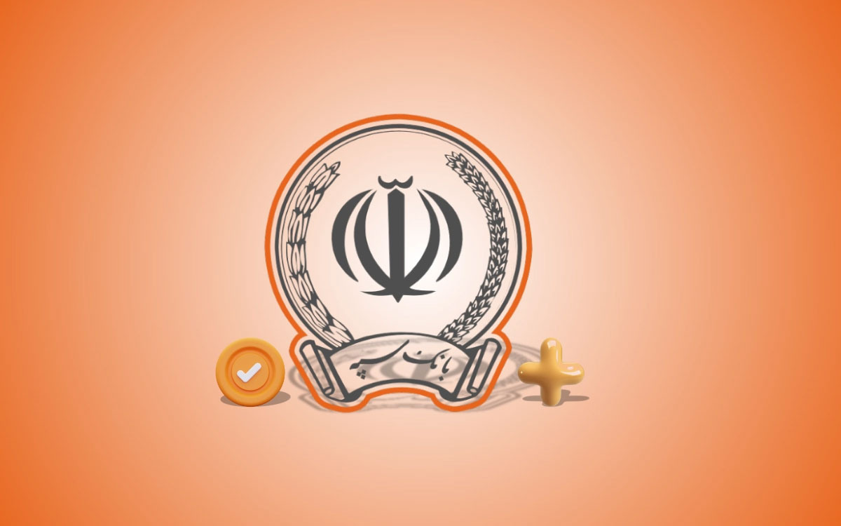 بانک سپه